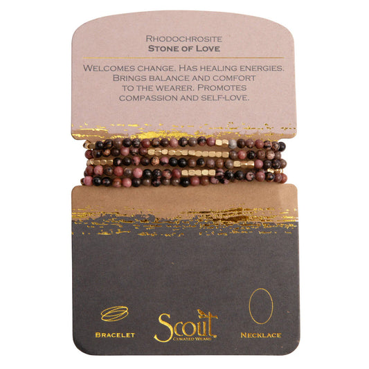 Scout Stone Wrap - Stone of Love: Rhodochrosite