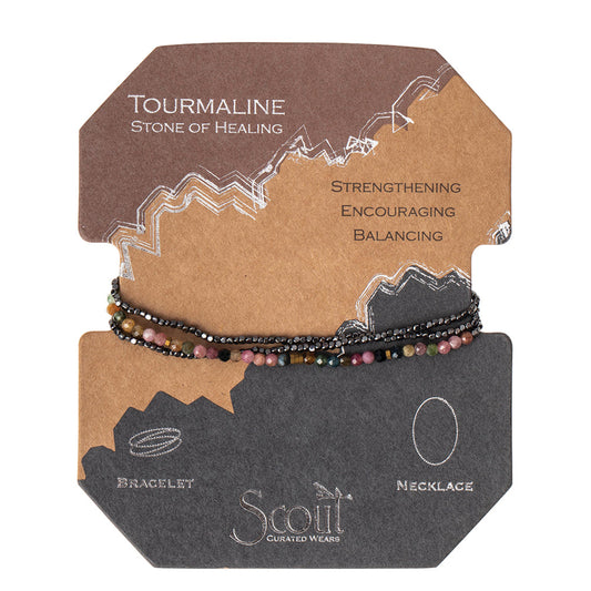 Delicate Stone Bracelet/Necklace- Tourmaline/Hematite