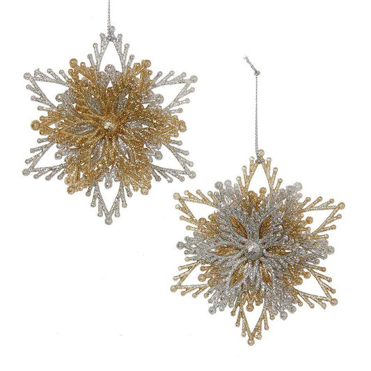 GOLD/SILVER BURST ORNAMENT